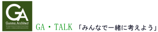 2019gatalk-title